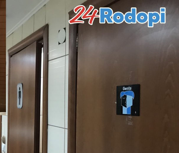 Кофти грешка: Превърнаха момче в… момиче!
