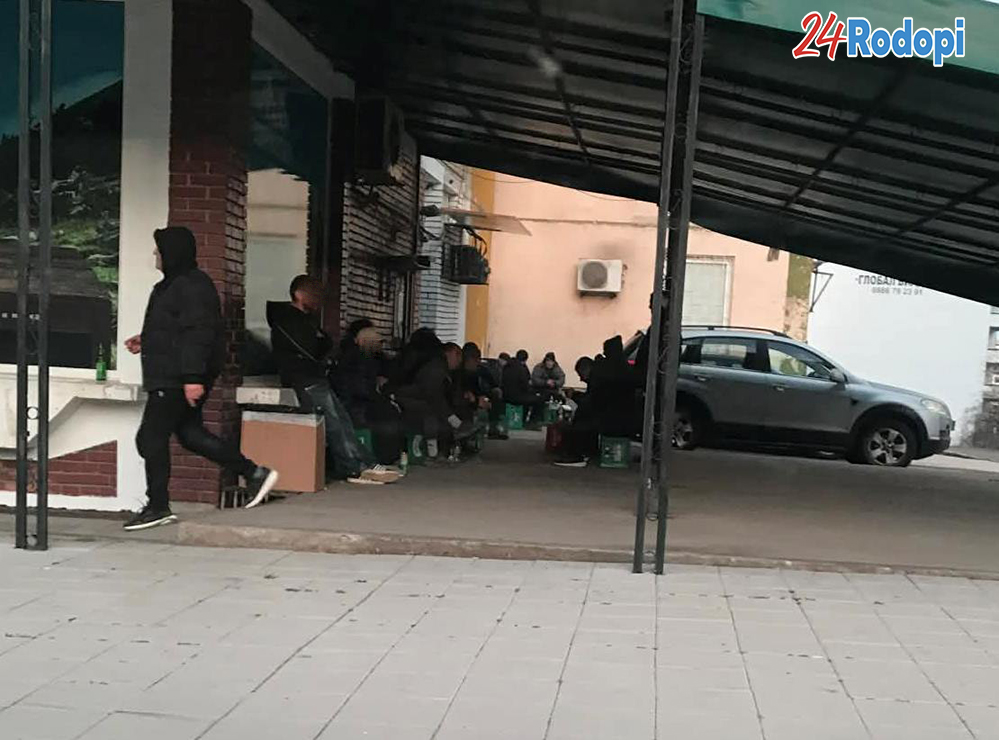 Темата+: „Само пиянки се събират – време беше да стане и това…“