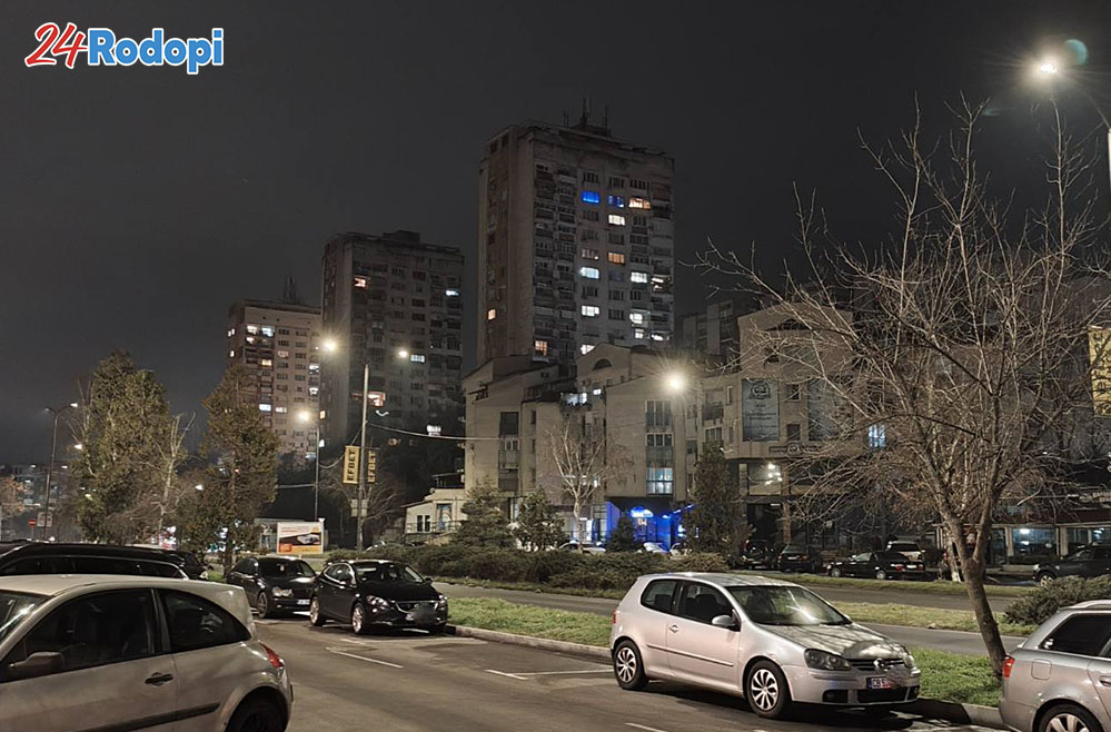 Пакет с дрога на улицата…