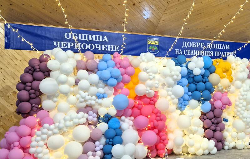 В Черноочене е време за… двудневен празник!