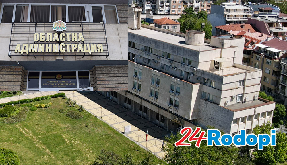 Среща „Бизнес – даскали“ – какви кадри са нужни!