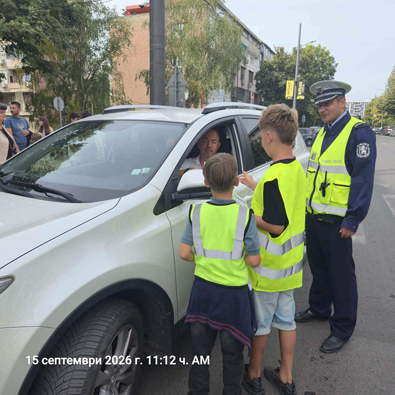 Учебната година започна и… малките „катаджии“ в акция