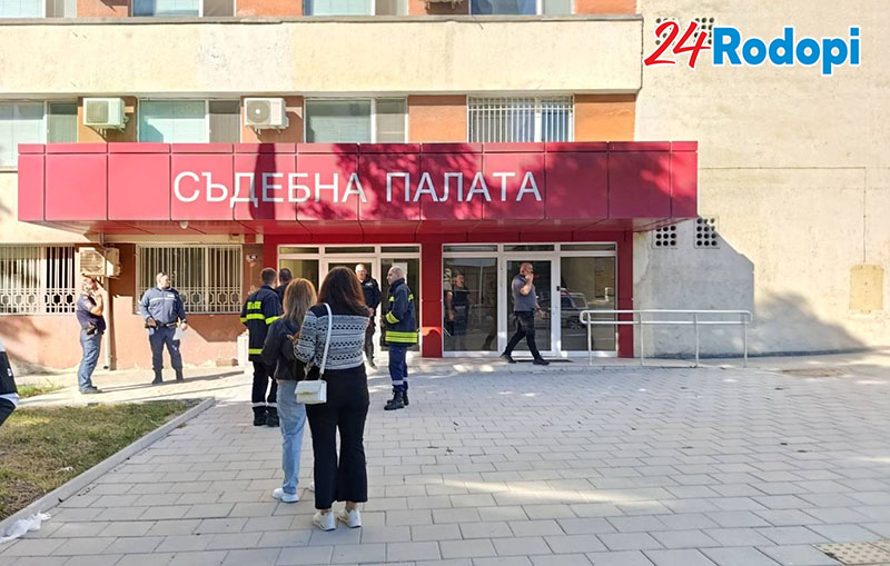 Евакуираха съда след сигнал за бомба!