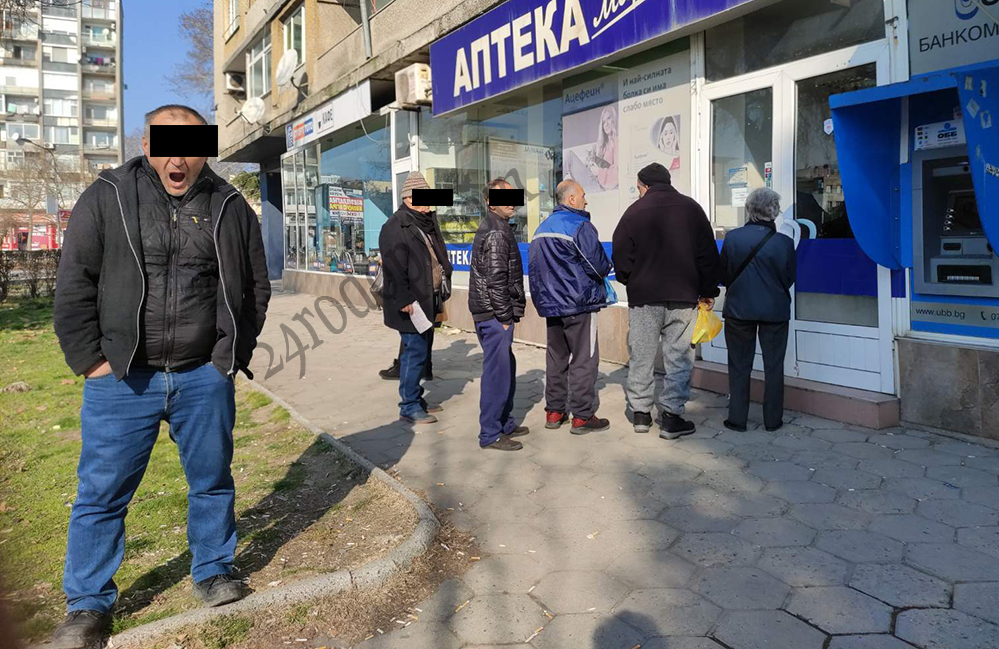 Има ли грип, какво отчитат от РЗИ…