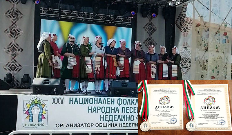Два пъти „сребро“ за „златните баби“