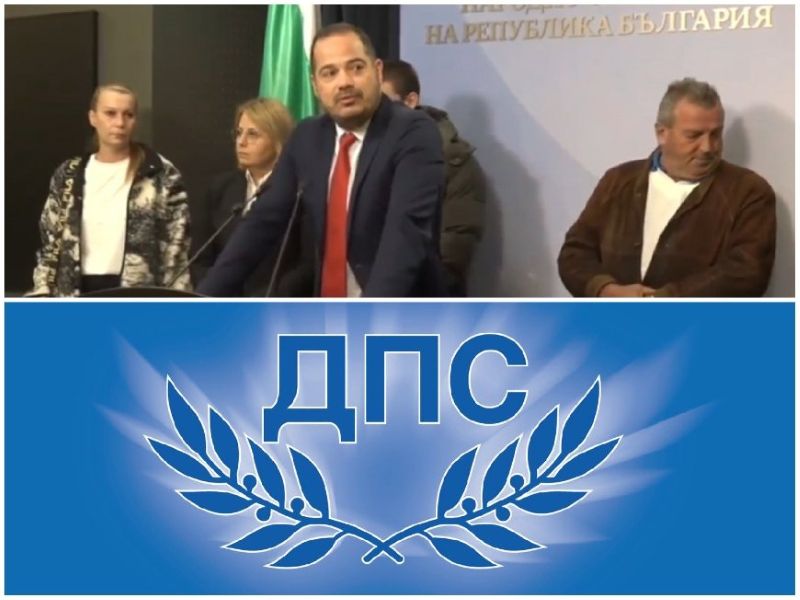 ДПС за насилието в Кърджали: „Човек на Демерджиев“ натиска потърпевши, иска да потули случаите!(Видео)