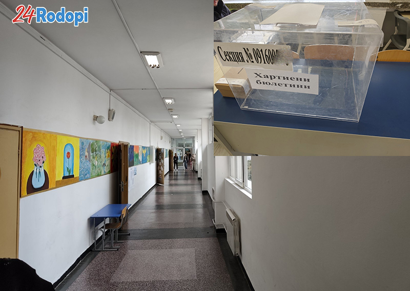 Изборите: Йотова и Гюров щяха да станат общински съветници с този резултат, но не и депутати!
