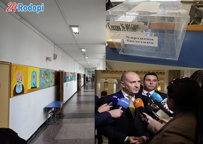 Радев е паникьосан! Вече дори не иска този… Народ?!