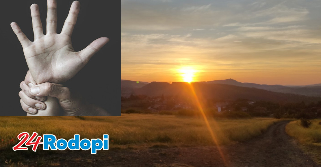 „Мърла“, „убиец“ и „мръсна гадина“ – обиди срещу стотици евро! Дори по селата не могат да се понасят…