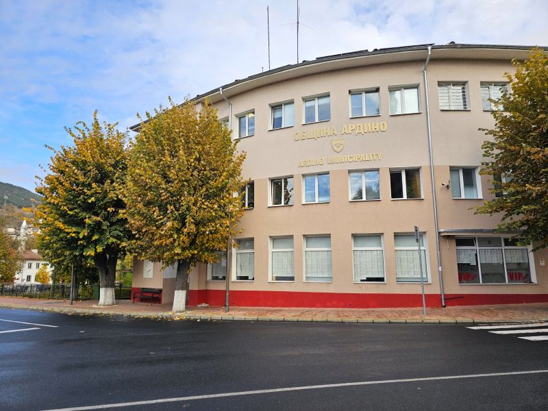 Община Ардино се включва в Националната информационна кампания на Асоциацията за инсулт и афазия