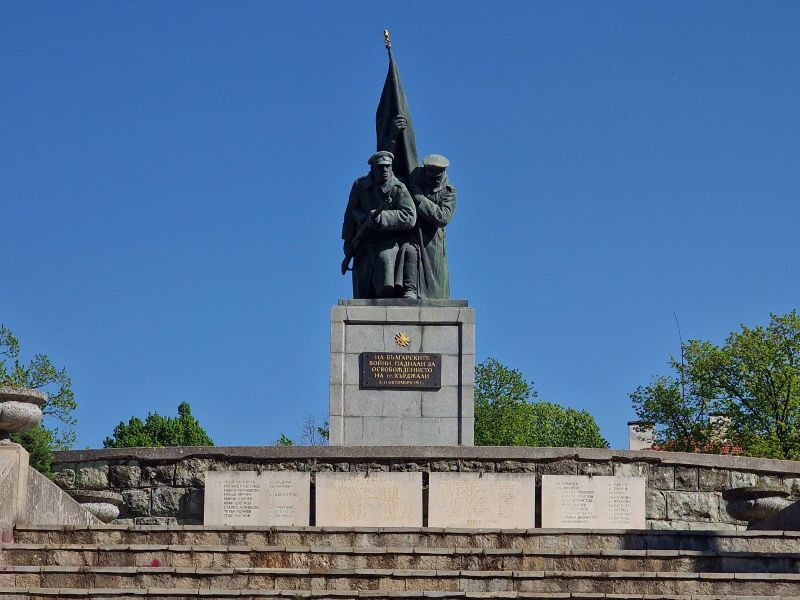 21 октомври: Неучебен ден, без „Синя зона“!