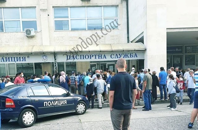 Как ще се гласува без валидни документи за самоличност…