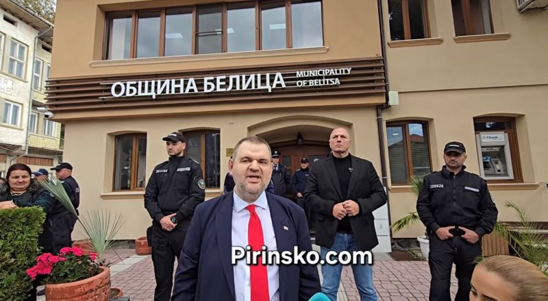 Задържаха кмета на Белица Радослав Ревански! Пеевски: Няма да се огънем! ДПС ще го има, хората на ДПС ще ги има и всички ще бъдем заедно!