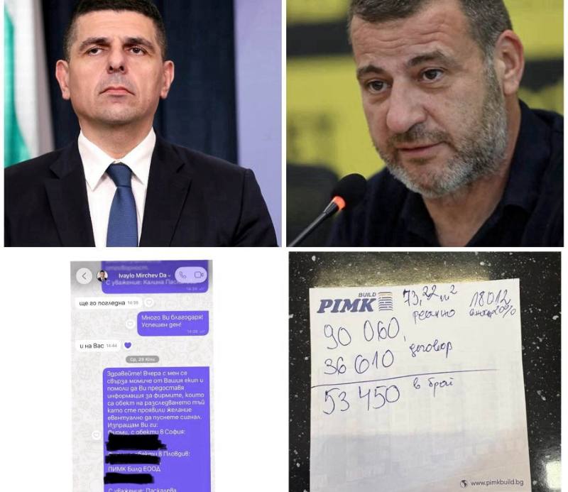 Скандално! Разпъвал ли е Ивайло Мирчев политически чадър над Илиян Пимка?
