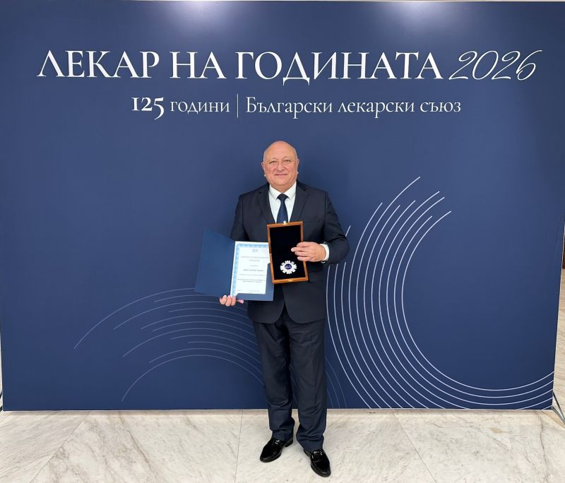 Почетен знак на БЛС за проф. д-р Тодор Черкезов, дм за дългогодишната му дейност!