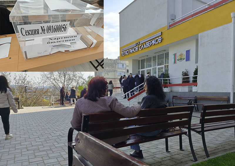 „Шамар“ от 126 000 на вота в Родопите?!